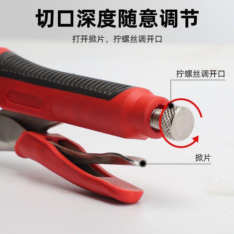 剥线钳BXQF55多功能电工