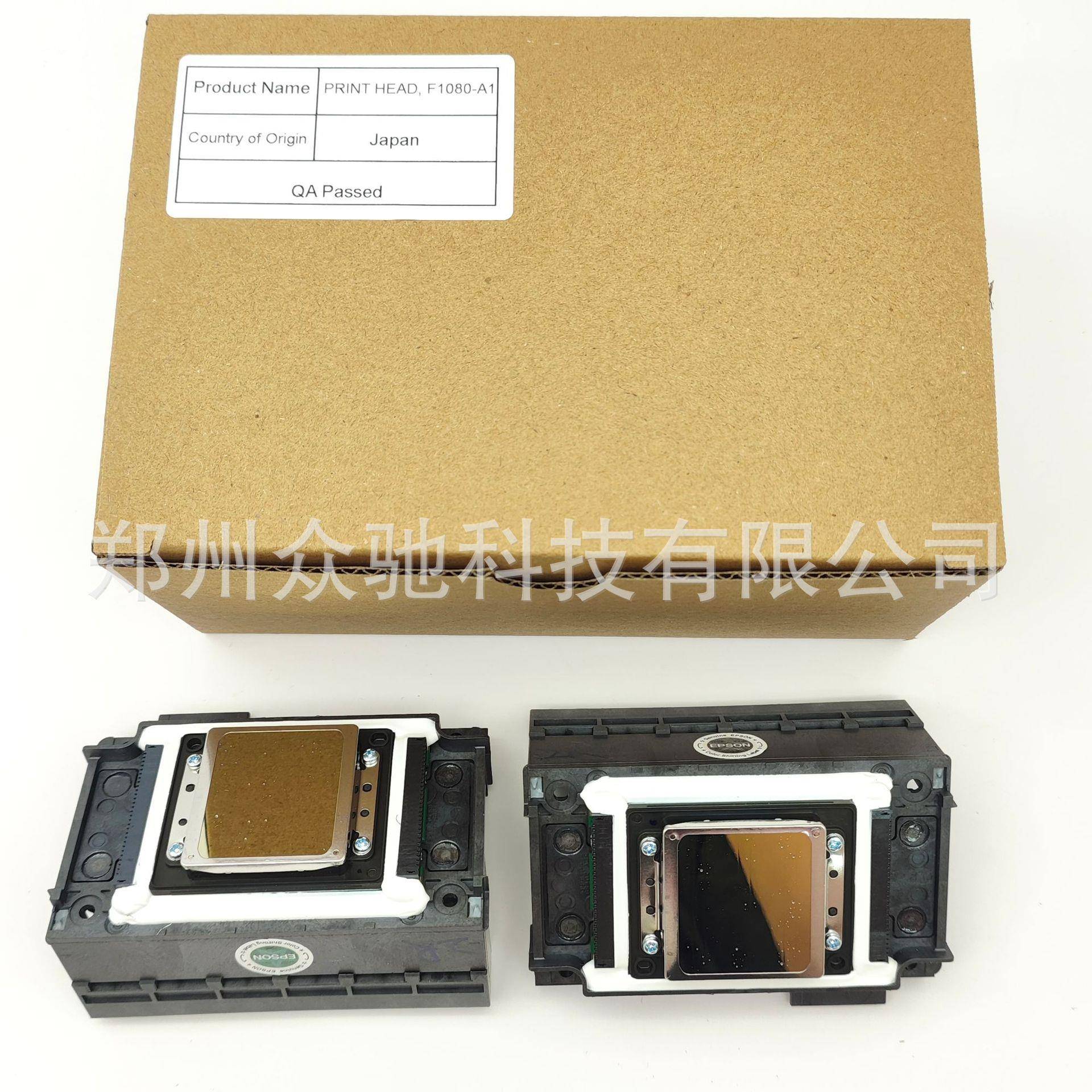 喷P60X0行货头XP60头0喷头写真机XP600喷头F喷A1080喷头