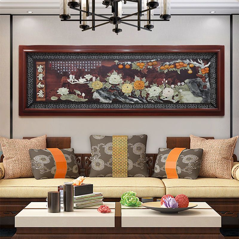 新中式客厅装饰画沙发背景电视墙壁画玉石浮雕办公室立体玉雕挂画
