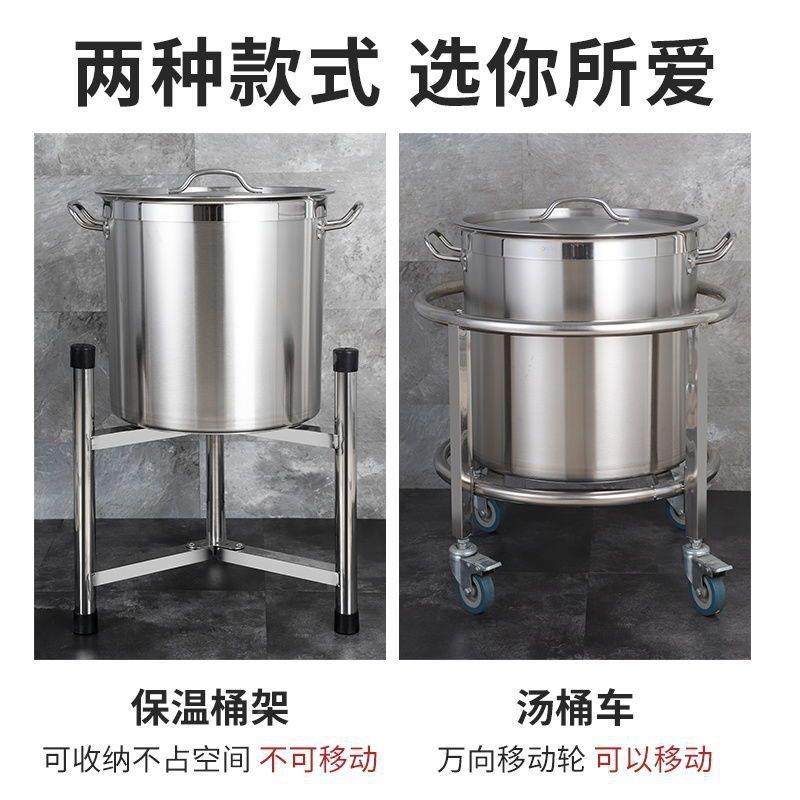 不锈钢10029695水商用保桶推车房桶角厨架水桶底座支架温水桶汤桶,厨房/烹饪用具,抹布架/厨房清洁收纳架,淘宝优惠券,粉丝福利购,淘宝优惠卷