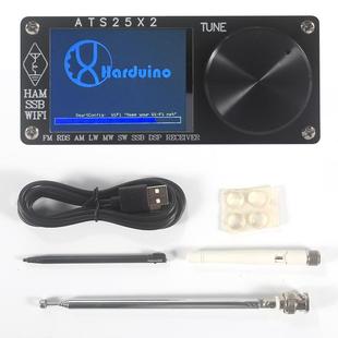 56487全波段无线电接收器S25X2触摸屏短Si4732航A空波收T音机