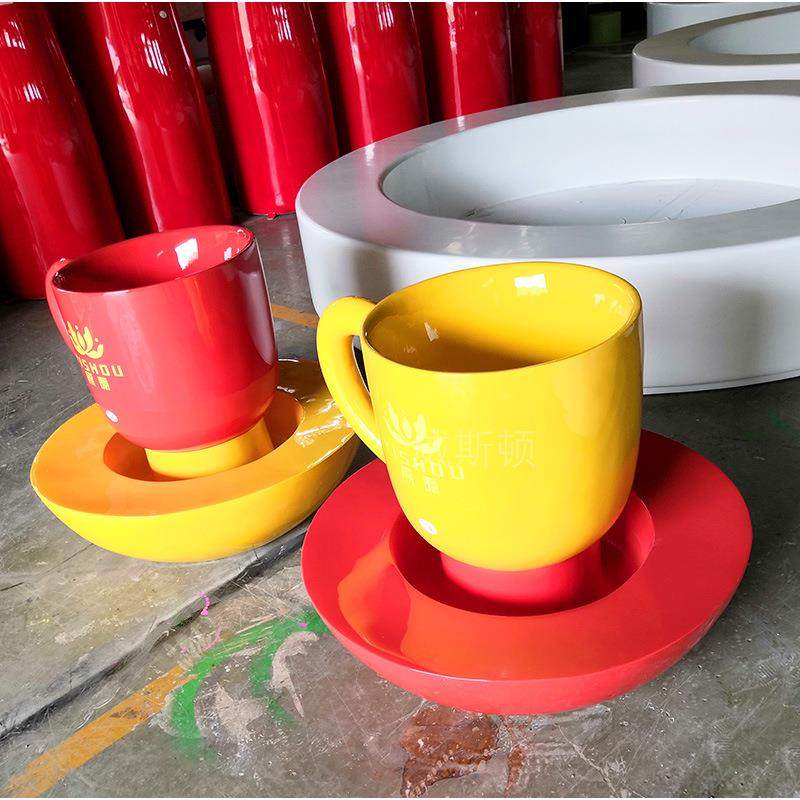 啡大型仿真玻璃钢咖杯茶组杯雕塑花盆座椅合商场创意陈景wsd-020,商业/办公家具,等候椅系列,淘宝优惠券,粉丝福利购,淘宝优惠卷