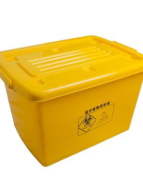 供应1100L00L医疗箱废物周转塑料带轮转子移动灵活台州周箱