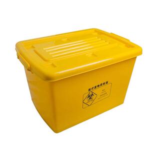 供应1100L00L医疗箱废物周转塑料带轮转子移动灵活台州周箱