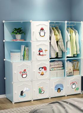 衣柜家用卧室简易现衣橱简代约出租用加66270粗铁丝加房固组装收