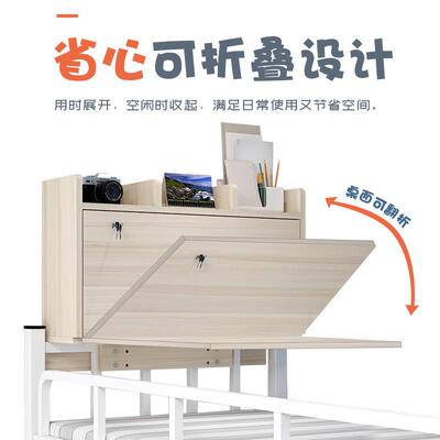 大学生宿舍神器床上电书桌上铺悬寝室空可懒人75582桌下铺脑桌折