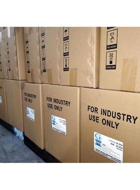 厂家直现货供应料分散L艳蓝W-2BN染供蓝204010-0光红光色精色粉