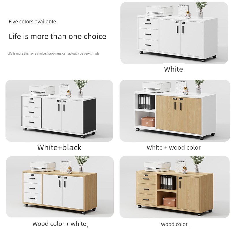 桌子下的桌子侧柜文k件柜木制侧柜可移动的低机柜带轮子的储物柜