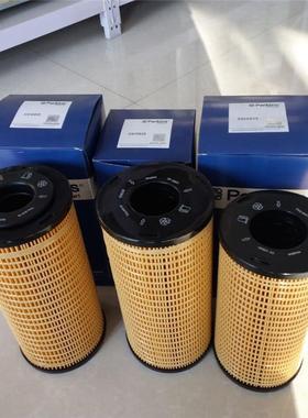 CHXJPH10931现1货供应帕金斯滤芯C1093源头多种规格