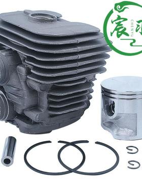 宸羽厂家供应TS410T缸S4CFO20气总缸体缸套成活塞油锯配件50mm