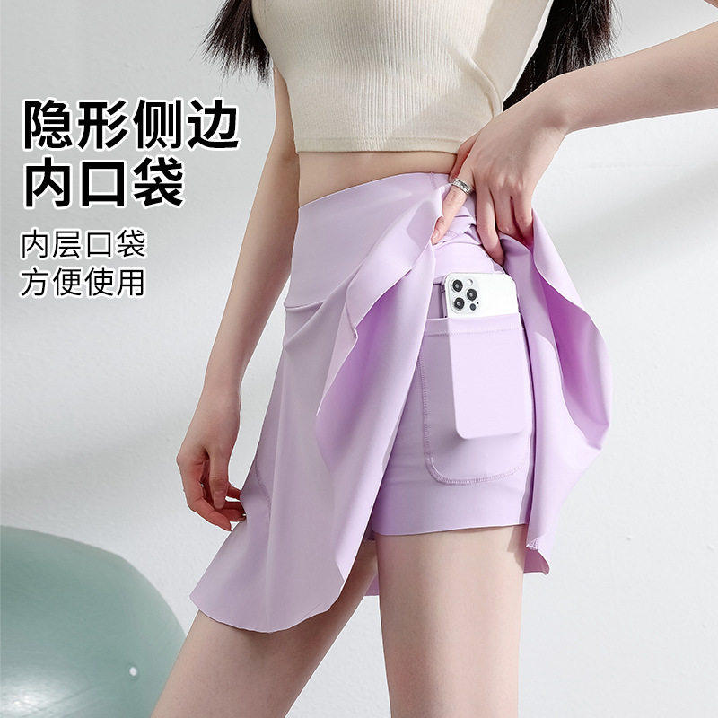高腰收腹假两件运动短裙