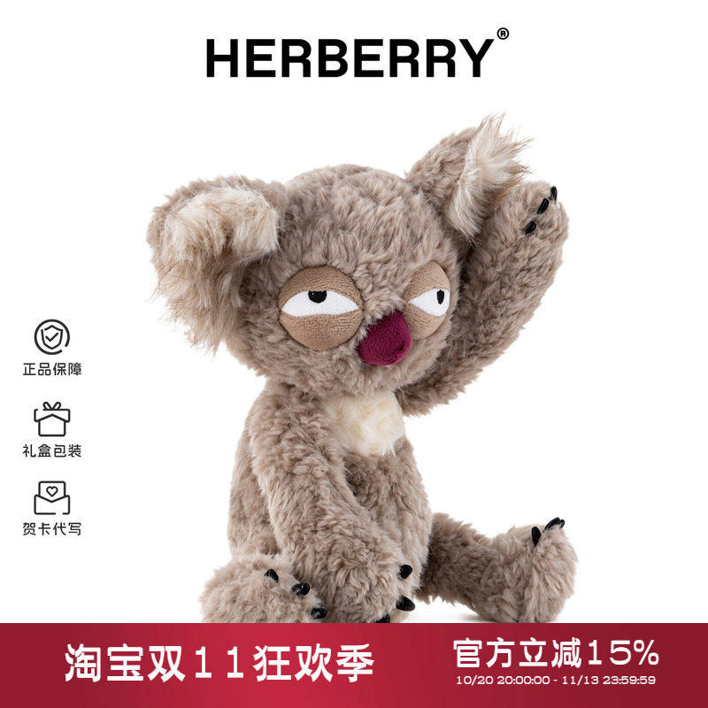 萎靡考拉毛绒玩具搞怪玩