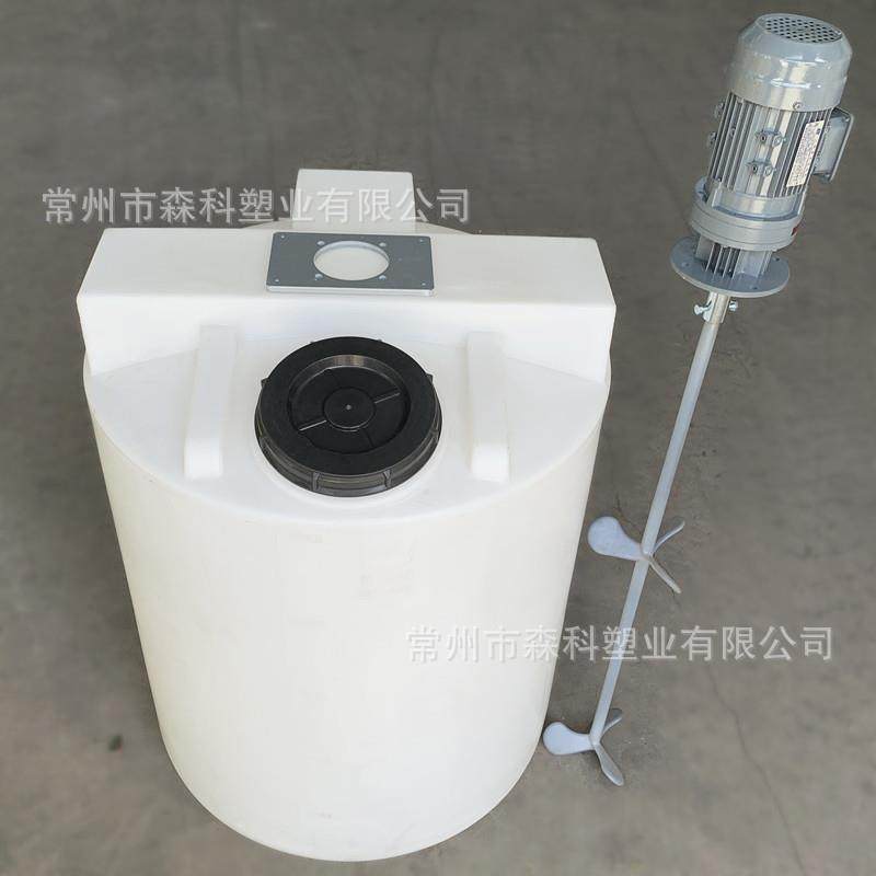 500l加药箱塑料搅拌罐洗洁精搅拌桶0.5吨带搅拌机滚塑加药桶