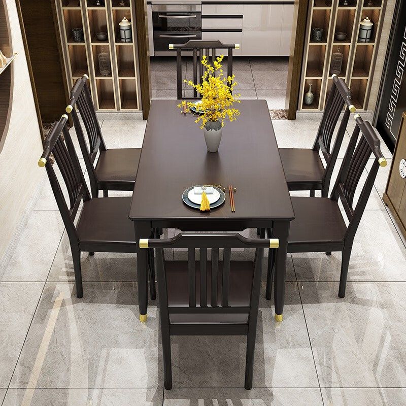 新中式油漆全实木橡胶木餐桌椅组合条形小户型客厅家用饭桌轻奢风,金属材料及制品,金属罐/桶/瓶,淘宝优惠券,粉丝福利购,淘宝优惠卷