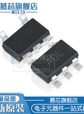 慕芯适用  AD8628 AD8628ARTZ SOT23-5 丝印A0L 运算放大器