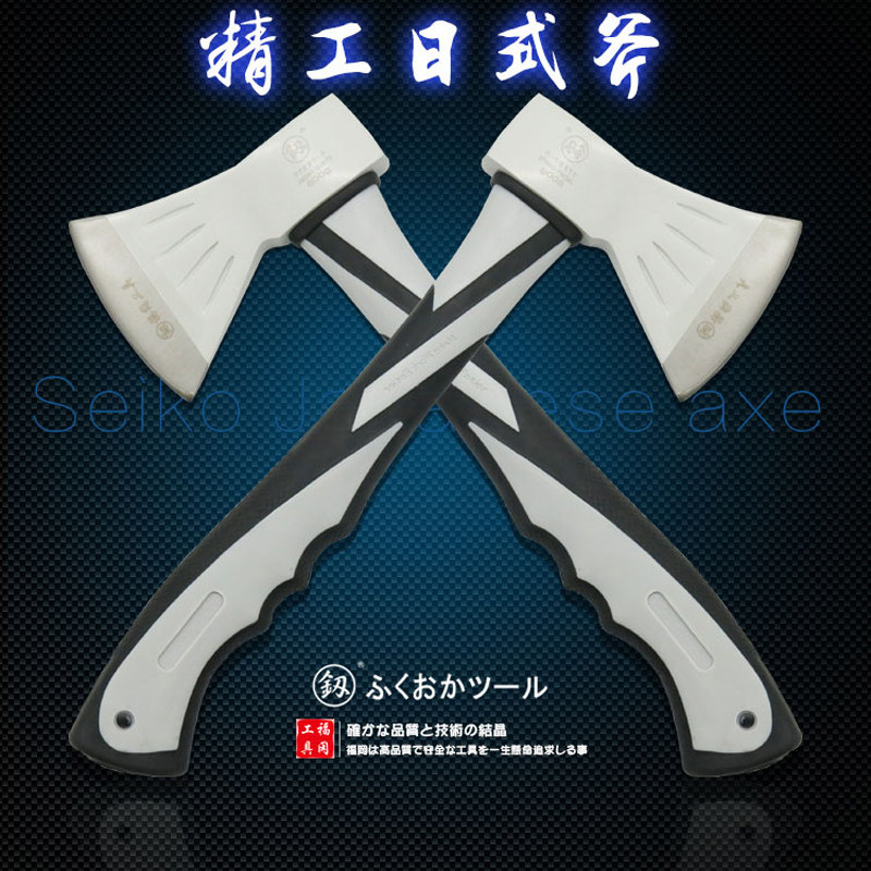 日本福冈斧头家用劈柴神器户外砍树柴工具木工小斧子大号开山战斧