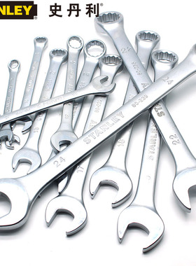 史丹利B系列两用扳手组套STMT78099-8-23 78098 78097 78092