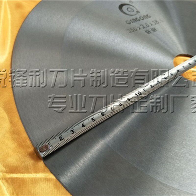 QINGONG圆刀片布料切条切卷高速钢红钢铬钢SK85切布机切捆条刀片