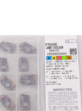 日本 日立 数控刀片 JDMT150530R PTH30E JDMT150520R PTH30E