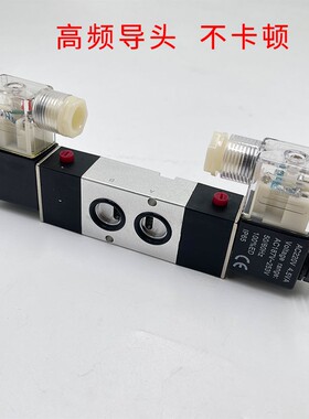 气动电磁阀二位五通4M220-08/4M320-10/420-15板式双电控头换向阀