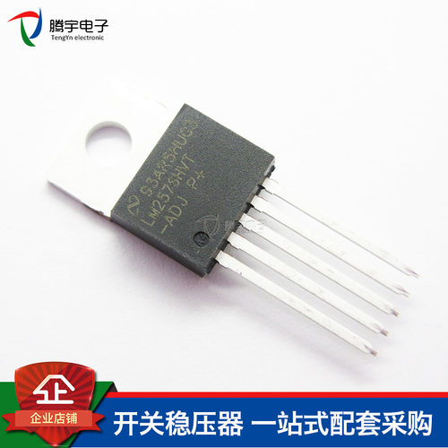 LM2576HVT-ADJ开关稳压器 60v TO-220-5LM2576HV全新原装