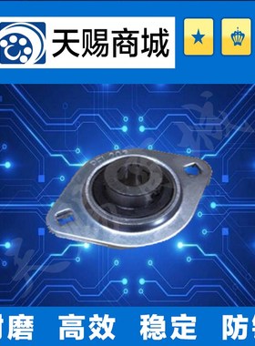 钢板制滚珠轴承组件HBTP12/HBTP15/HBTP20/25/HBTP30