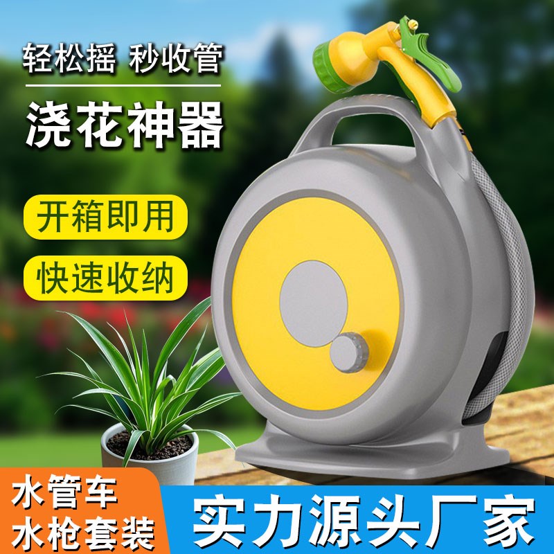 锐晨浇花水枪洒水喷头家用水管车软管浇菜浇水神器花园淋花庭院