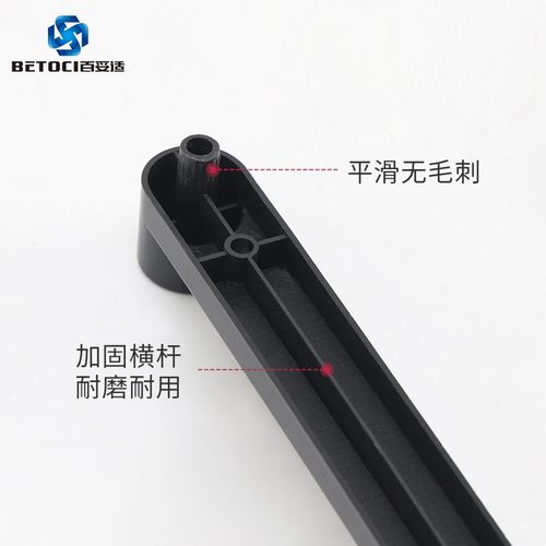 橱柜书柜暗藏式上翻门支撑展示柜翻门内推内藏撑杆塑料导轨滑轨道