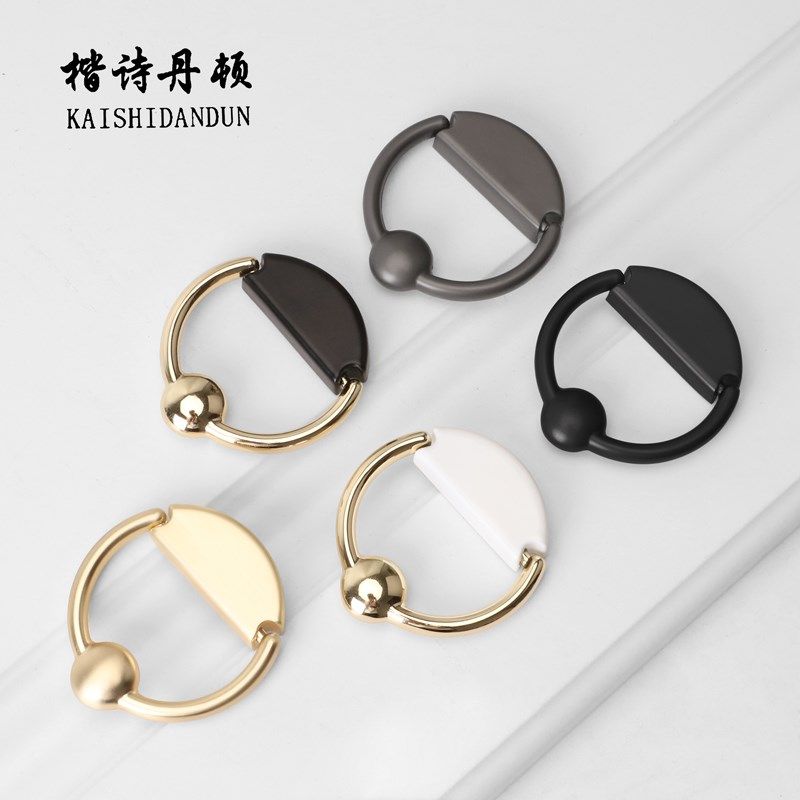 抽屉拉手金色明装橱柜柜门抽屉小拉环圆现代简约小把手隐形暗拉手