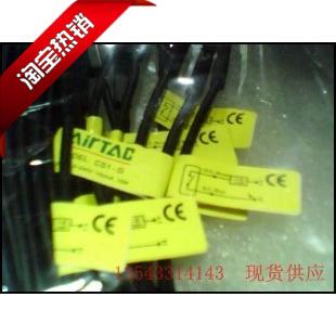 国产亚德客型感应线磁性开关CS1-G