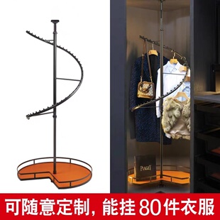 衣柜360度旋转衣架衣帽间转角裤架裤抽拉篮多功能s型拐角收纳配件