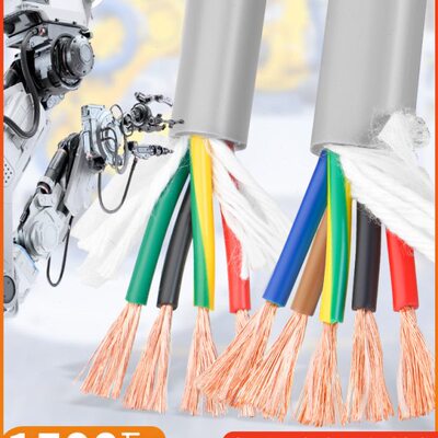 TRVV高柔性耐弯折拖链电缆线2 3 4 5芯0.15/0.2/0.3/0.5/0.75平方