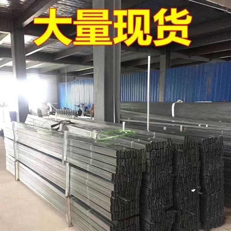 大棚加厚卡槽加粗卡s簧热镀锌纳米防风槽耐腐防锈压条