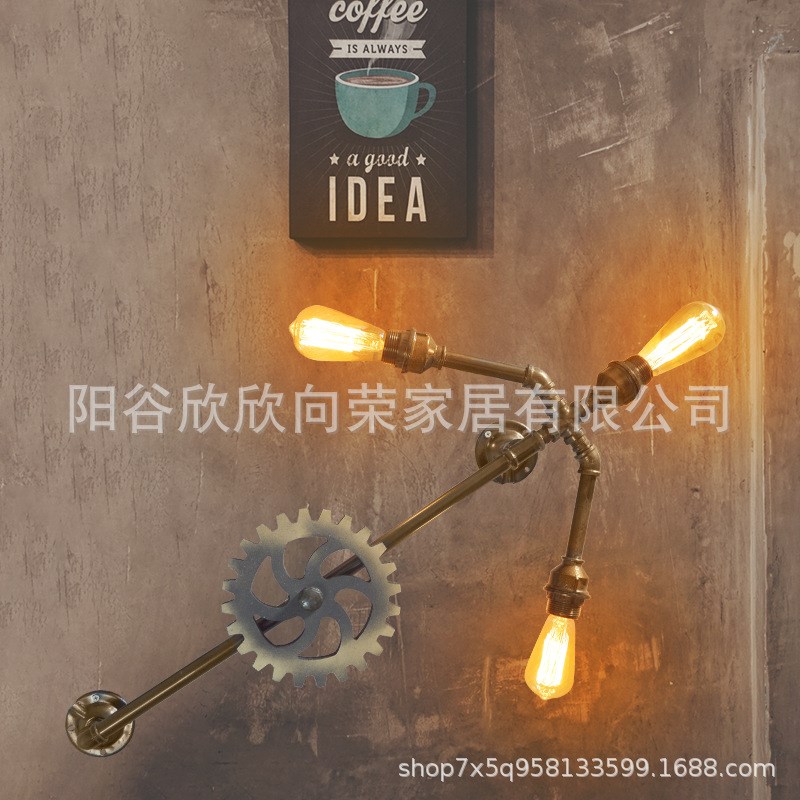 铁艺水管创意个性loft复古工业风壁灯酒吧过M道 齿轮装饰 壁挂壁