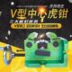 上海台工V型虎钳Q6280 中心机用平口钳金丰 100立卧两用式