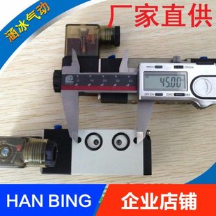 蝶阀配件 面板式 08B 五口换向电磁阀4M210 气动执行器 二位五通