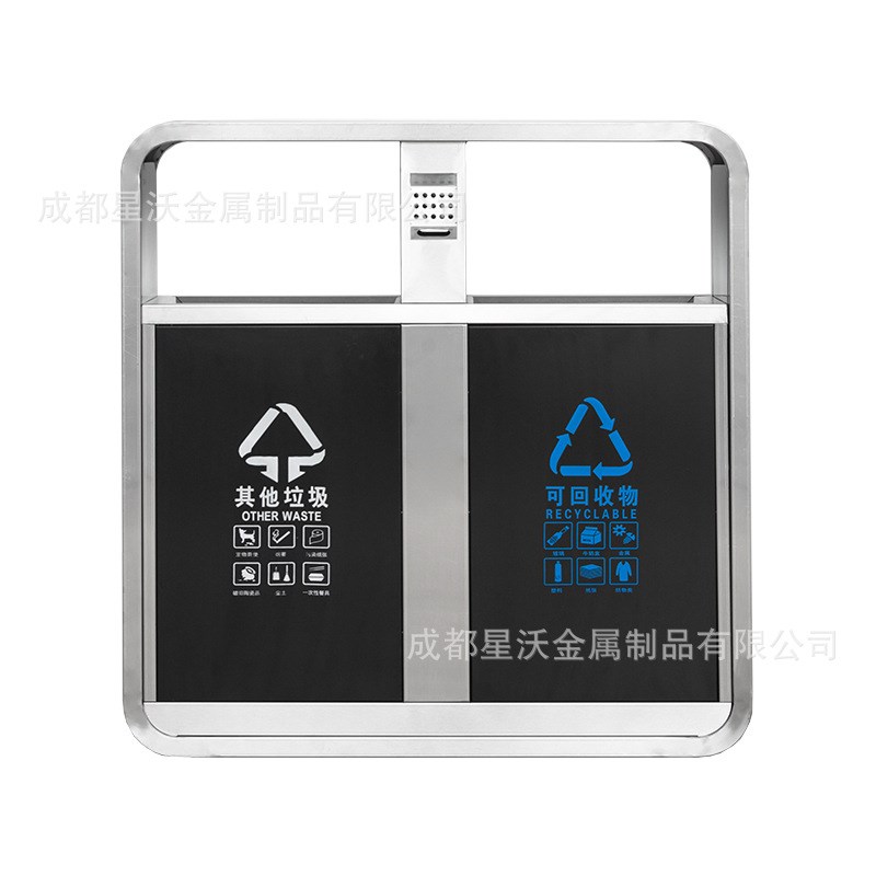 户外垃圾c桶不锈钢公园景区商用环卫分类垃圾箱室外果皮箱