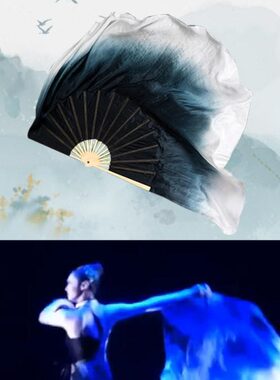双面真丝舞蹈扇孤月杳然水墨扇书简舞黑白色扇子初见古典舞扇子