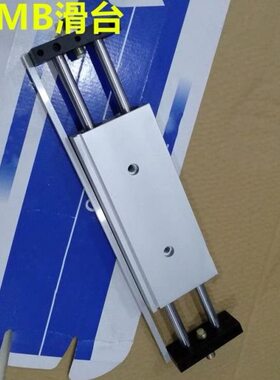 双杆气缸STMB20-25S STMS25-50S 25-75S 25-100S 25-150S 25*200S