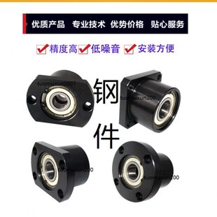 轴承座组件BFP01-6805ZZ-L35 BFP11-6805ZZ-L35 BFP21-6805ZZ-L35