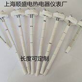 热电偶芯WRN 010 K型马弗炉专用热电偶测温芯子陶瓷芯