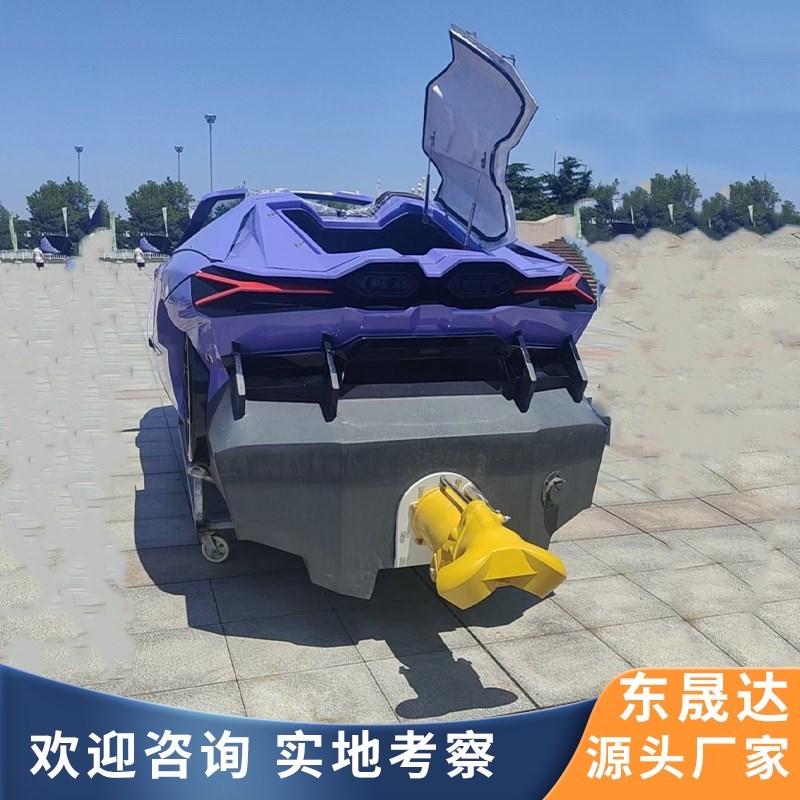 水上游玩项e目跑车船 海上冲浪摩托艇观光船出海钓鱼船汽车游艇
