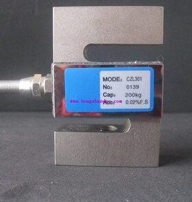 华兰海CZL301 S型形称重拉压力传感器 50 100KG 200 高精度高品质