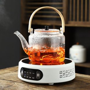 格帝亚多功能电陶炉小型家用1500W大功率烧水煮茶炉不挑壶煮茶器