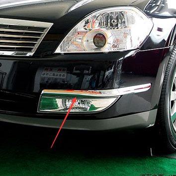 适用老款天籁前杠饰条06-07保险杠防撞条防擦装饰亮条雾灯电镀条