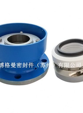 fmy212机械密封釜用212机械密封212型搅拌机械密封带压盖价优