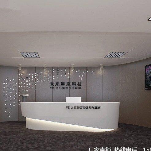 弧形烤漆前台酒店接待台美容院形象咨询收银吧台公司前台柜台异形