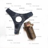 盐城黄海金马天拖454 锁片 704A拖拉机后驱动轴锁紧螺丝 504 554