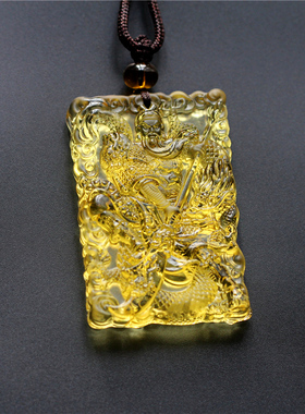 忠肝义胆麻将财气l关二爷黄琉璃吊坠男女款双面武财神关公项链