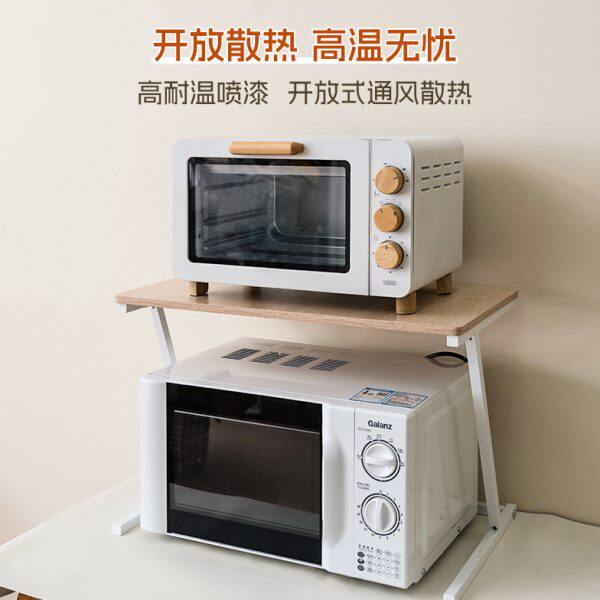 微波炉架子厨房置物架烤箱架多功能桌面收纳架双层储物架锅架货架